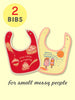 Dumpling/ Meltdown Baby Bib