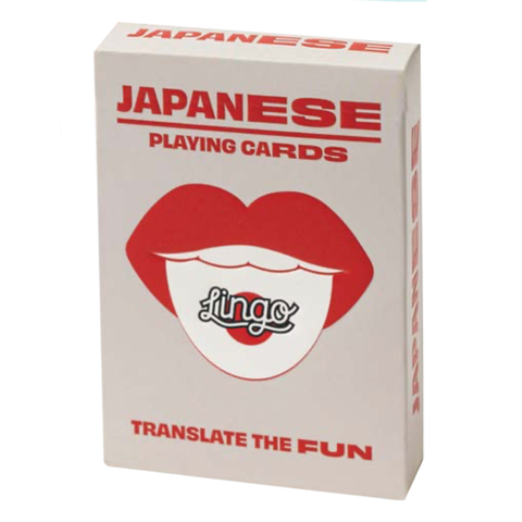Japanese Lingo Cards Japanese Lingo Cards