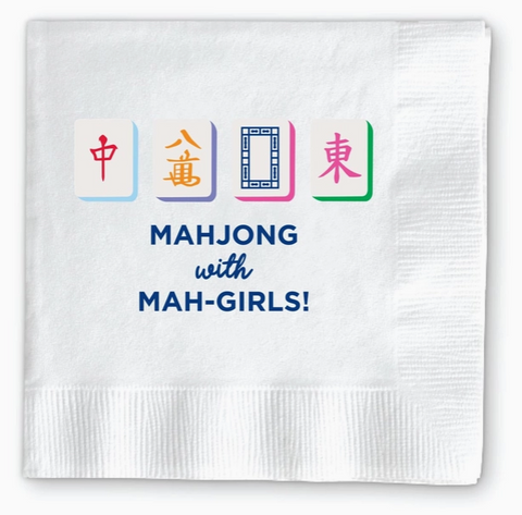 Mahjong With Mah Girls Cocktail Napkins Mahjong With Mah Girls Cocktail Napkins