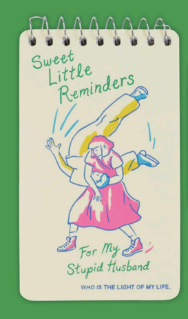 Sweet Reminders Notebook Sweet Reminders Notebook