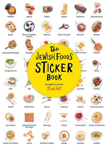 The Jewish Foods Sticker Book The Jewish Foods Sticker Book