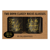 Two Damn Classy Rock Glasses
