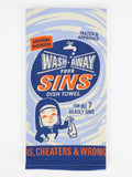 Wash Away Your Sins Towel